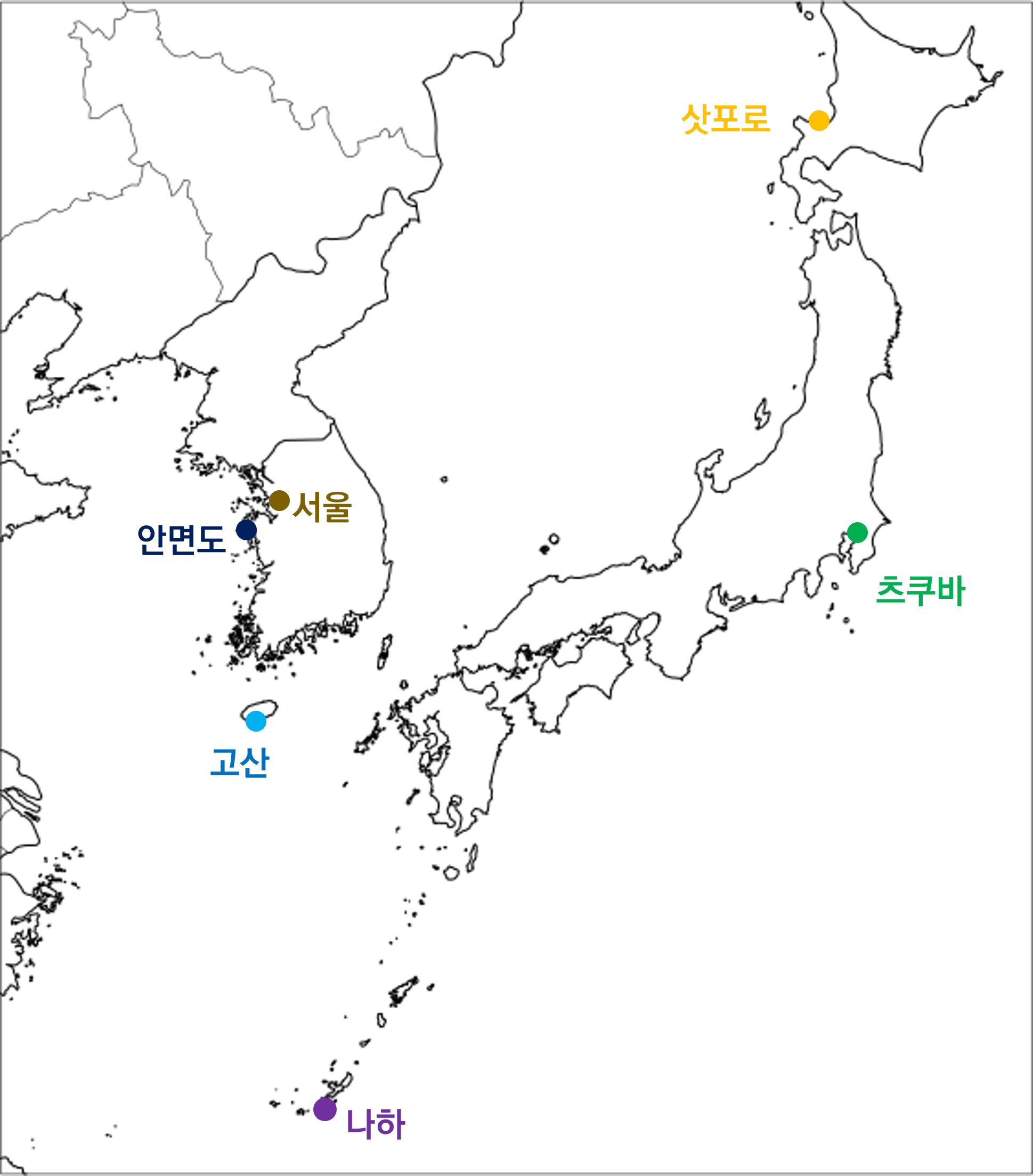 오존 관측 지점