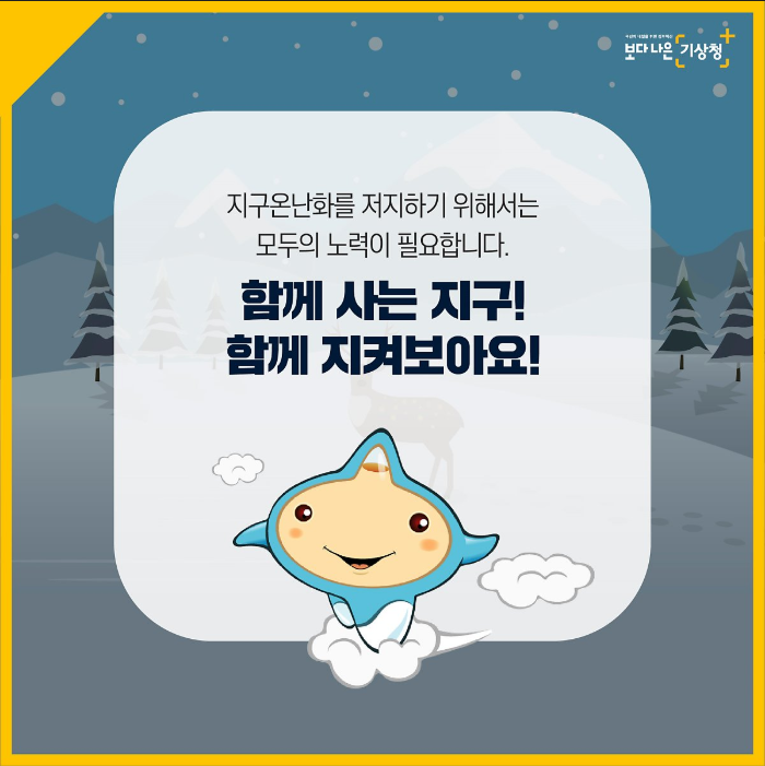 카드 뉴스 링크