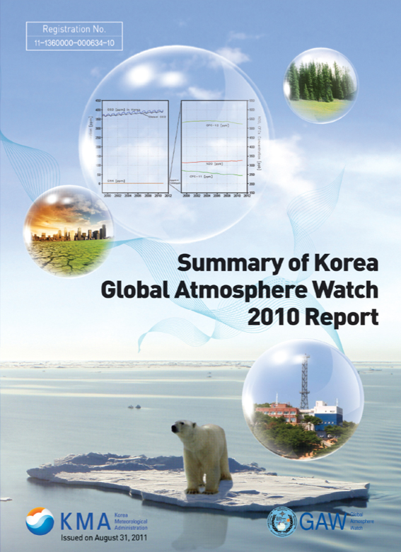 Summary of Korea Global Atmosphere Watch 2010 Report