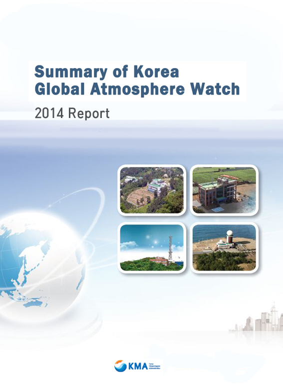 Summary of Korea Global Atmosphere Watch 2014 Report
