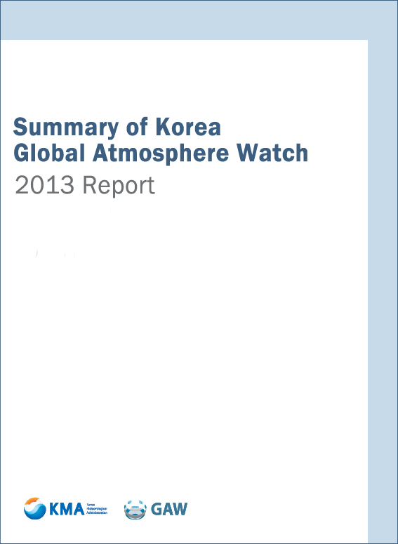Summary of Korea Global Atmosphere Watch 2013 Report