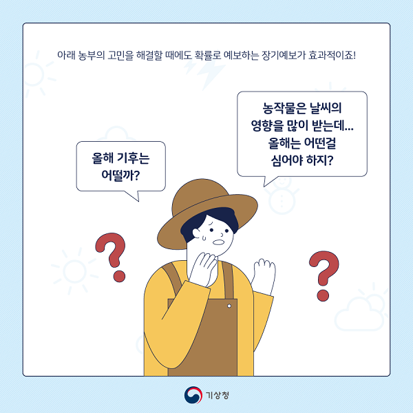 본문 텍스트를 확인해주세요