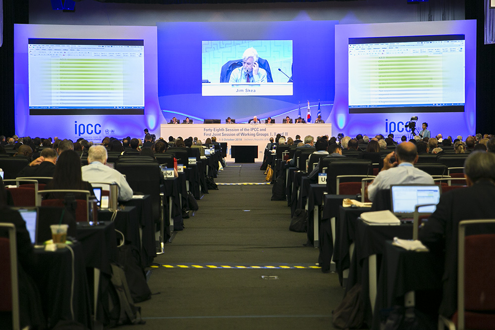 제48차 IPCC 총회 사진