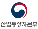 산업통상자원부